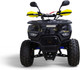 Миниатюра изображения товара Квадроцикл Motax Grizlik Premium 125 (черный/желтый камуфляж)