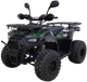 Миниатюра изображения товара Квадроцикл Motax Grizlik Premium 125 (черный/зеленый камуфляж)