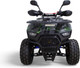 Миниатюра изображения товара Квадроцикл Motax Grizlik Premium 125 (черный/зеленый камуфляж)