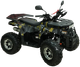 Миниатюра изображения товара Квадроцикл Motax Grizlik Premium 150 (черный/желтый камуфляж)