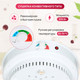 Миниатюра изображения товара Сушилка для овощей и фруктов Ветерок Ветерок-6 У 2П г/т ЭСОФ-2-0.6/220-02-В (прозрачный)