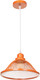 Миниатюра изображения товара Потолочный светильник BayerLux Robert / 10537734 (апельсин)