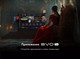 Миниатюра изображения товара Телевизор Evo TV 43'' (черный)
