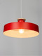 Миниатюра изображения товара Потолочный светильник BayerLux Timothy / 10537778 (алый)