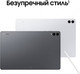 Миниатюра изображения товара Планшет Samsung Galaxy Tab S11 Ultra WiFi 12GB/256GB / SM-X930NZAACAU (серый)