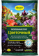 Миниатюра изображения товара Грунт для растений Фаско Цветочный Для цветов (10л)