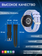 Миниатюра изображения товара Ремешок для умных часов Bingo Stitch для Samsung Galaxy Watch3 41mm/4/4 Classic/5/5 Pro (фиолетовый/зеленый)