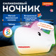 Миниатюра изображения товара Ночник Daswerk Акула / 238940
