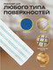 Миниатюра изображения товара Моп для швабры Apex 10182-A