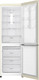 Миниатюра изображения товара Холодильник с морозильником LG GA-B419SEUL