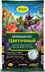 Миниатюра изображения товара Грунт для растений Фаско Цветочный (2.5л)