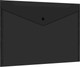 Миниатюра изображения товара Папка-конверт Brauberg Universal / 273072 (черный)