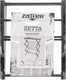 Миниатюра изображения товара Сушилка для белья Zalger Zetta 300-101 (черный)