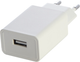 Миниатюра изображения товара Адаптер питания сетевой Bingo B1-U1, 1А (белый)