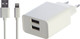 Миниатюра изображения товара Зарядное устройство сетевое Bingo B2-U2, 2.1A с кабелем Lightning (белый)