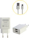 Миниатюра изображения товара Зарядное устройство сетевое Bingo B2-U2, 2.1A с кабелем Lightning (белый)