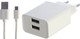 Миниатюра изображения товара Зарядное устройство сетевое Bingo B2-U2, 2.1A с кабелем MicroUSB (белый)