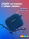 Миниатюра изображения товара Чехол для наушников Bingo Silicone для Apple AirPods 3 (синий)