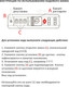Миниатюра изображения товара Чемодан на колесах Belchem ЧН26 M6988 26 (черный)