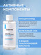 Миниатюра изображения товара Тонер для лица JsDerma Hydglow Moist Up Toner (200мл)