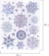 Миниатюра изображения товара Набор наклеек на окно Золотая сказка Морозные снежинки / 592574 (серебряный)