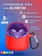 Миниатюра изображения товара Чехол для наушников Bingo Silicone для JBL Tune Flex (красный)