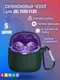 Миниатюра изображения товара Чехол для наушников Bingo Silicone для JBL Tune Flex (темно-зеленый)