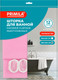 Миниатюра изображения товара Шторка-занавеска для ванны Primila 700098 (180x200)