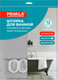 Миниатюра изображения товара Шторка-занавеска для ванны Primila 700094 (180x200)