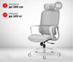 Миниатюра изображения товара Кресло офисное Sparx FT-12 Loki HR (Grey)