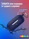 Миниатюра изображения товара Чехол для наушников Bingo Silicone для OnePlus Buds Z2 TWS (синий)