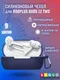 Миниатюра изображения товара Чехол для наушников Bingo Silicone для OnePlus Buds Z2 TWS (синий)