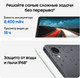 Миниатюра изображения товара Планшет Samsung Galaxy Tab S11 WiFi 12GB/256GB / SM-X730NZSECAU (серебристый)