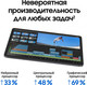 Миниатюра изображения товара Планшет Samsung Galaxy Tab S11 WiFi 12GB/256GB / SM-X730NZSECAU (серебристый)