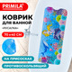 Миниатюра изображения товара Коврик для ванной Primila 700371 (40x70)