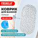 Миниатюра изображения товара Коврик для ванной Primila 700372 (35x69, прозрачный)