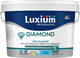 Миниатюра изображения товара Краска Dulux Luxium Prof Diamond Фасадная гладкая BW (9л, матовый)