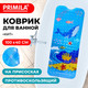 Миниатюра изображения товара Коврик для ванной Primila 700377 (40x100)