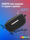 Миниатюра изображения товара Чехол для наушников Bingo Silicone для QCY T13 (черный)