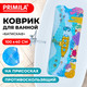 Миниатюра изображения товара Коврик для ванной Primila 700378 (40x100)