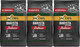Миниатюра изображения товара Кофе в зернах Jacobs Barista Editions Italiano (3x800г)