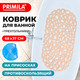 Миниатюра изображения товара Коврик для ванной Primila 700380 (37x68, бежевый)