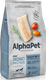 Миниатюра изображения товара Сухой корм для собак AlphaPet Monoprotein с белой рыбой / 121356 (2кг)