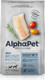 Миниатюра изображения товара Сухой корм для собак AlphaPet Monoprotein с белой рыбой / 121356 (2кг)