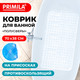 Миниатюра изображения товара Коврик для ванной Primila 700382 (38x70, прозрачный)