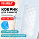 Миниатюра изображения товара Коврик для ванной Primila 700376 (40x100, прозрачный)