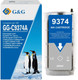 Миниатюра изображения товара Картридж G&G GG-C9374A (серый)