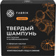 Миниатюра изображения товара Твердый шампунь для волос Fabrik Cosmetology С эфирным маслом Мандарин (55г)
