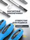 Миниатюра изображения товара Набор отверток KingTul KT-10100 (59938)