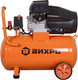 Миниатюра изображения товара Воздушный компрессор Вихрь КМП-380/50 (74/3/61)